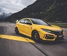 Erster Platz für den Civic Type R Limited Edition